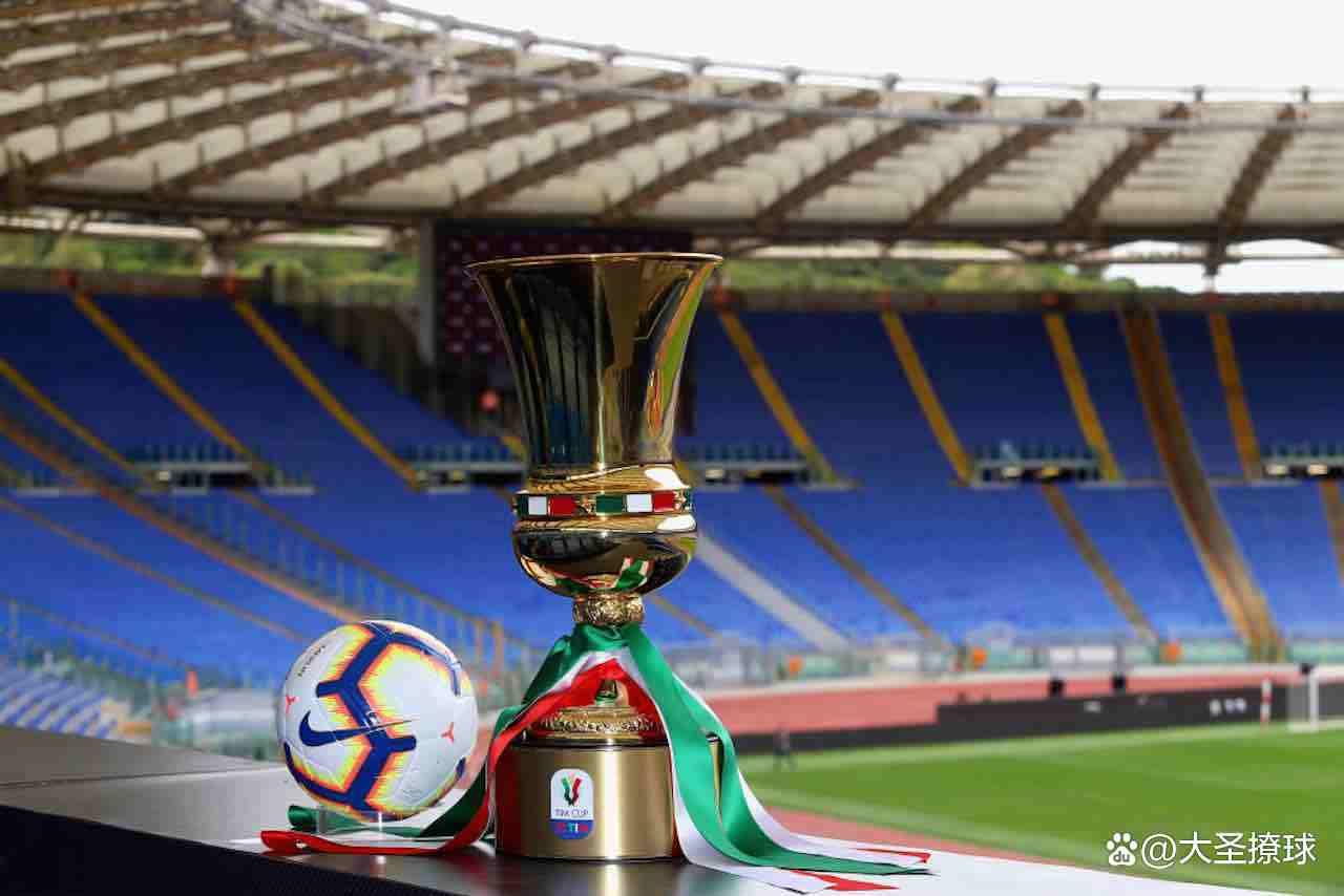 九游体育娱乐-包含今夜突围战来临；国际米兰围绕意大利杯遗憾出局；管理层满意；数据趋势出现新变化的词条