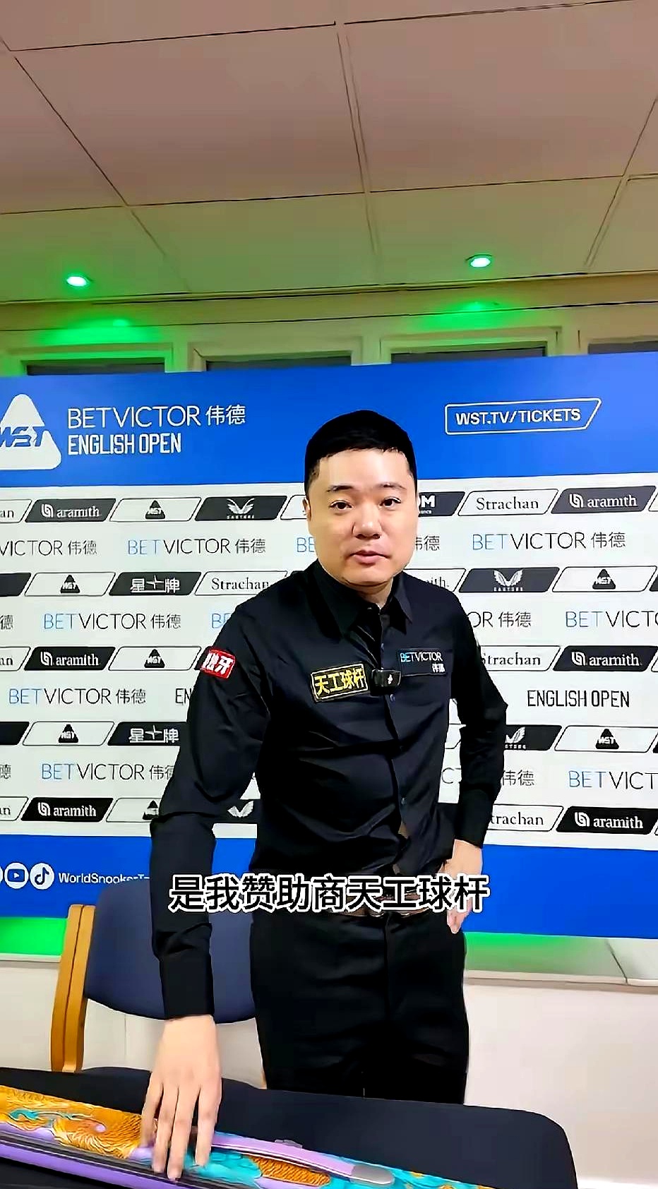 九游娱乐官方网站-全明星赛今晚再迎强敌，马赛刷新队史纪录，主帅态度——目标明确，轮换策略成焦点的简单介绍